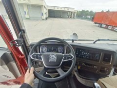 Sinotruk HOWO TS7 290 hp 4X2 9.6 m - ფოტო 7