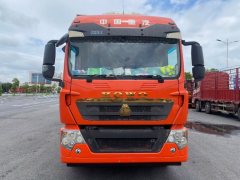 Sinotruk HOWO TX7 290 hp 4X2 9.6 m - ფოტო 2