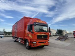 Sinotruk Sitrak G5 290 hp 4X2 9.6 m - ფოტო 6