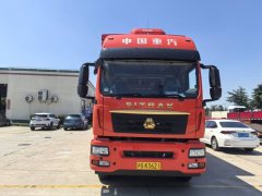 Sinotruk Sitrak G5 290 hp 4X2 9.8 m - ფოტო 6