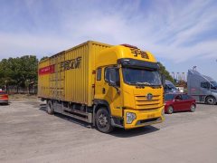 FAW Jiefang JK6 220 hp 4X2 8.3 m - ფოტო 4