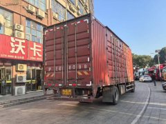 Dongfeng Liuzhou Chenglong M3 185 hp 4X2 7.8 m - photo 2
