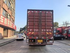 Dongfeng Liuzhou Chenglong M3 185 hp 4X2 7.8 m - photo 5