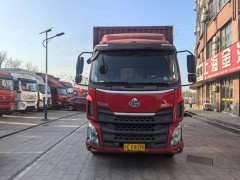 Dongfeng Liuzhou Chenglong M3 185 hp 4X2 7.8 m - photo 6