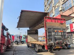 JAC Gallop Gelfa A5 220 hp 4X2 7.77 m - ფოტო 5
