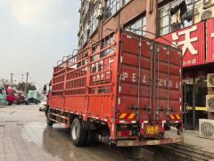 Dongfeng Tianjin KR 230 hp 4X2 6.75 m - ფოტო 6