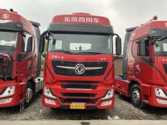 Dongfeng Celestial Flagship KX 660 hp 6X4 - photo 2