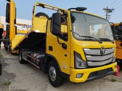 Foton Aumark S1 180 hp 4X2 6.2 m - ფოტო 2