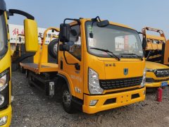 Lanqing N 151 hp 4X2 6 m - ფოტო 2