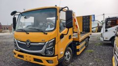 Foton Ollin Express 163 hp 4X2 6 m - photo 1