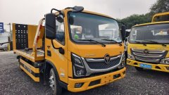 Foton Ollin Express 163 hp 4X2 6 m - photo 2