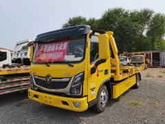 Foton Ollin Express 160 hp 4X2 6 m - photo 1