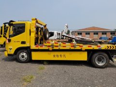 Foton Ollin Express 160 hp 4X2 6 m - photo 7