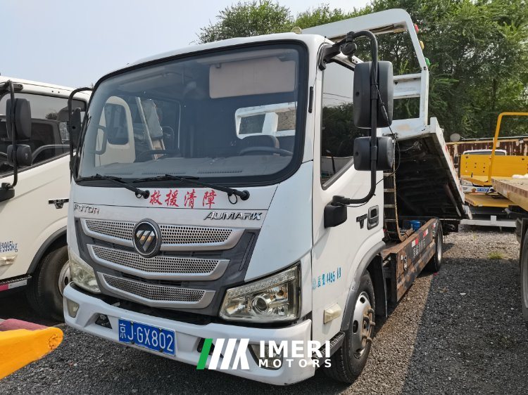 2020 Foton Aumark S3 130 hp 4X2 5.6 m