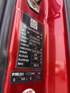 Sinotruk HOWO Max 290 hp 4X2 9.6 m - ფოტო 8
