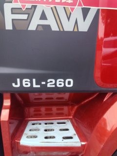 FAW Jiefang J6L 260 hp 4X2 6.75 m - ფოტო 6