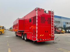 Sinotruk Sitrak C5H 350 hp 8X2 8.5 m - ფოტო 4