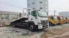 Zhongyan Foton 220 hp 4X2 7.6 m - photo 1