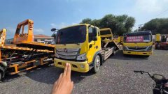 Zhongyan Foton Aumark 190 hp 4X4 7.5 m - photo 1