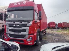 JAC Gallop Gelfa A5 290 hp 6X2 9.6 m - ფოტო 3