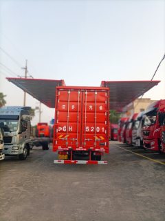 Sinotruk Sitrak G5 290 hp 4X2 9.7 m - ფოტო 4