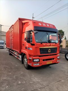 Sinotruk Sitrak G5 290 hp 4X2 9.7 m - ფოტო 8