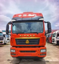 Sinotruk Sitrak G5S - photo 2
