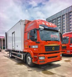 Sinotruk Sitrak G5S - photo 6
