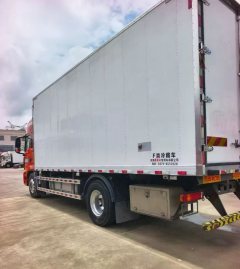 Sinotruk Sitrak G5S - photo 8