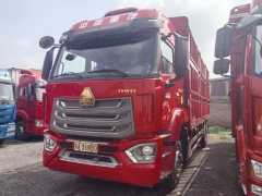 Sinotruk HOWO TS5 220 hp 4X2 6.75 m - ფოტო 1