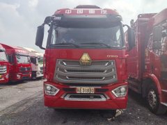 Sinotruk HOWO TS5 220 hp 4X2 6.75 m - ფოტო 2