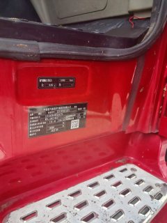 Sinotruk HOWO TS5 220 hp 4X2 6.75 m - ფოტო 7