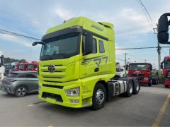 FAW Jiefang J7 660 hp 6X4 - photo 1