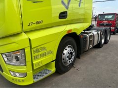 FAW Jiefang J7 660 hp 6X4 - photo 2