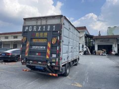 Foton Ollin New Express 150 hp 4X2 4.11 m - ფოტო 3