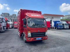 SINOTRUK HOWO Light Duty Truck Hanjiang PRO 155 hp 4X2 4.15 m - ფოტო 1
