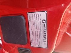 Dongfeng Tianlong 292 hp 6X2 9.6 m - ფოტო 6