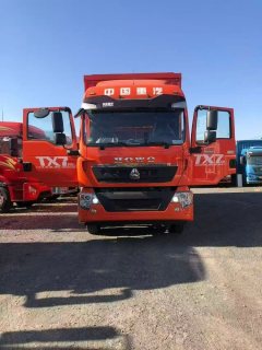 Sinotruk HOWO TX7 PRO 290 hp 4X2 9.6 m - photo 2