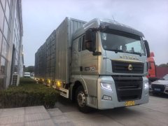 Sinotruk Sitrak G7 330 hp 4X2 9.6 m - фото 2