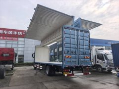 Foton Auman Galaxy 3 350 hp 4X2 9.75 m - ფოტო 3