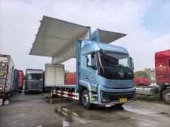 Foton Auman Galaxy 3 350 hp 4X2 9.75 m - ფოტო 4
