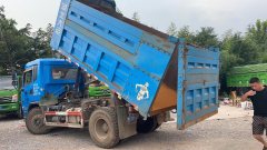 Dayun Maxima 160 hp 6X2 4.55 m - photo 4
