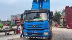 Dayun Maxima 160 hp 6X2 4.55 m - photo 5