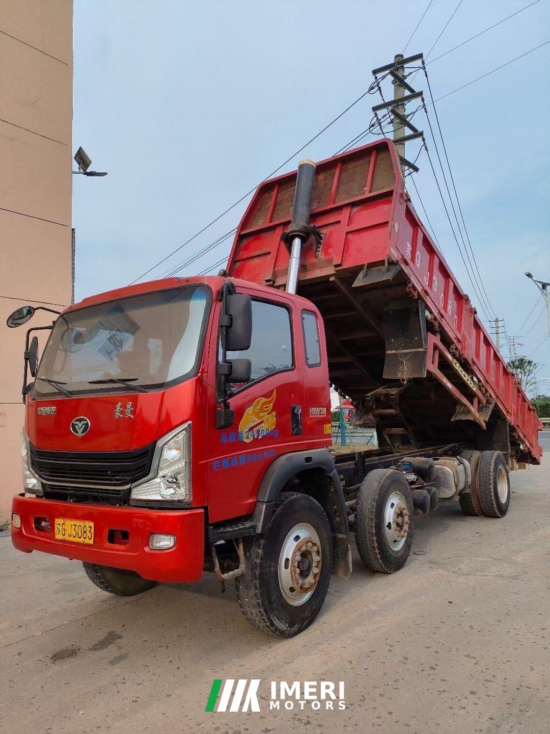 MAN Pioneer 220 hp 6X2 6.8 m - სატვირთო ჩინეთიდან