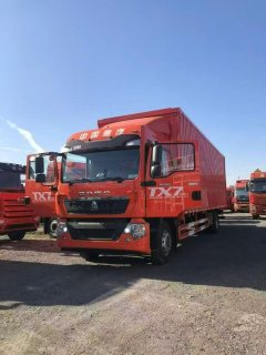 Sinotruk HOWO TX7 PRO 290 hp 4X2 9.6 m - ფოტო 1