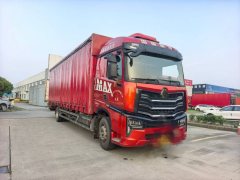 Sinotruk HOWO Max 290 hp 4X2 9.6 m - ფოტო 2