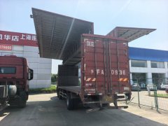Dongfeng Tianlong 220 hp 4X2 9.6 m - ფოტო 6