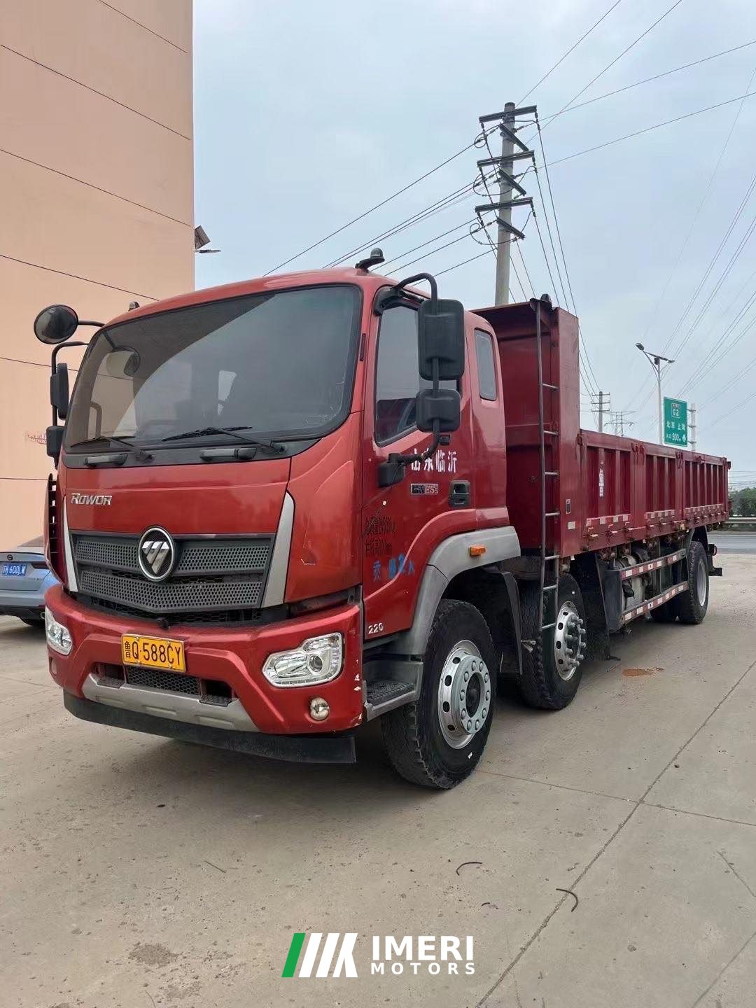 Foton Rowor ES7 270 hp 6X2 7.2 m - грузовик из Китая