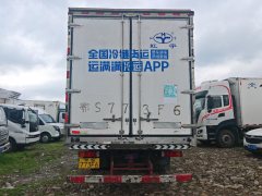 Dongfeng Tianjin 260 hp 4X2 6.8 m - photo 5