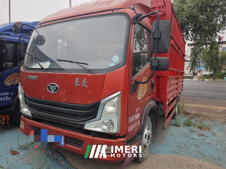 MAN Pioneer 156 hp 4X2 4.2 m - სატვირთო ჩინეთიდან